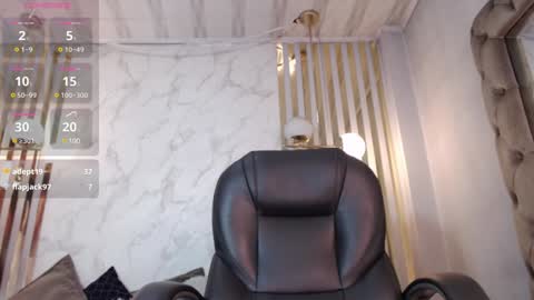 Desire gh online show from December 2024 04:33:01 AM