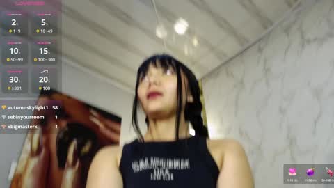 Desire gh online show from December 2024 07:33:02 AM