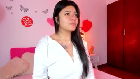 Desire Sweet online show from February 2026 11:07:01 AM