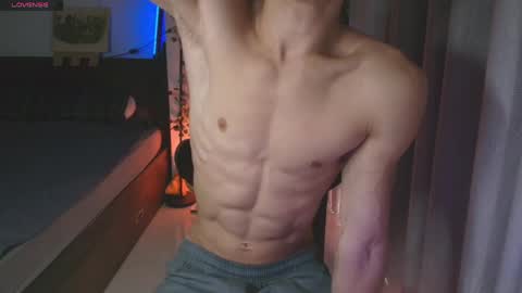 Devil online show from March 2026 06:19:01 AM