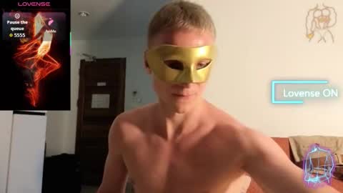 Snapshot of devilinmask666 chatting on February 2026 12:25:01 PM Devilinmask666 online show from February 2026 12:25:01 PM