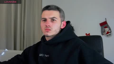 devin_ho online show from December 2024 07:42:02 PM