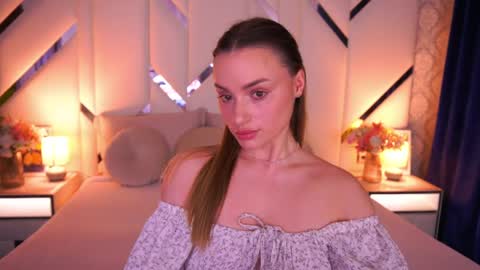 Snapshot of diana_nova chatting on April 2026 06:58:01 AM diana_nova online show from April 2026 06:58:01 AM