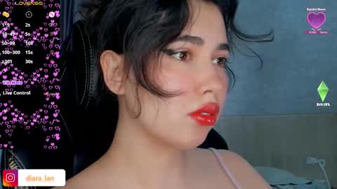 Diara online show from March 2026 07:47:01 AM