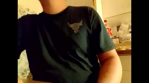 Snapshot of dickerschwanz999 chatting on March 2025 09:01:01 PM Dick online show from March 2025 09:01:01 PM