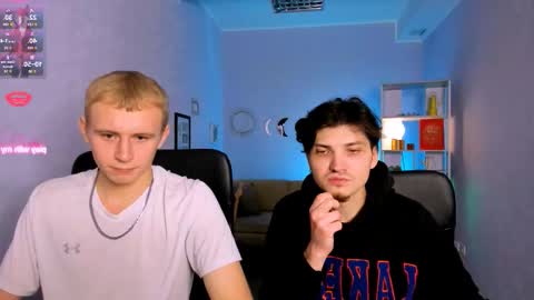 didi online show from December 2025 01:30:01 PM