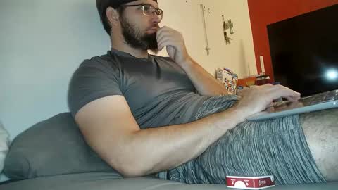 Snapshot of dikdowndaddy chatting on December 2024 05:48:01 AM Daddy online show from December 2024 05:48:01 AM