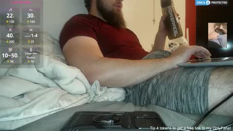 Snapshot of dikdowndaddy chatting on February 2025 07:20:01 AM Daddy online show from February 2025 07:20:01 AM