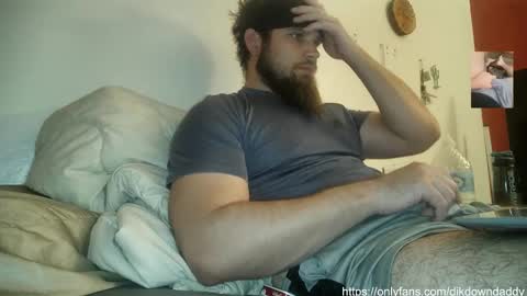 Snapshot of dikdowndaddy chatting on February 2025 06:02:02 AM Daddy online show from February 2025 06:02:02 AM