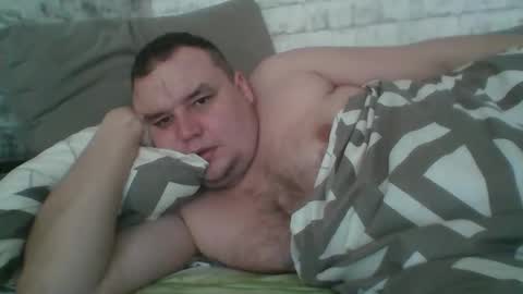 Snapshot of dimasvit5306 chatting on March 2026 06:31:02 AM dimasvit5306 online show from March 2026 06:31:02 AM