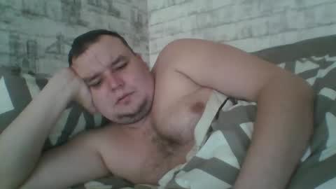Snapshot of dimasvit5306 chatting on March 2026 06:30:01 AM dimasvit5306 online show from March 2026 06:30:01 AM
