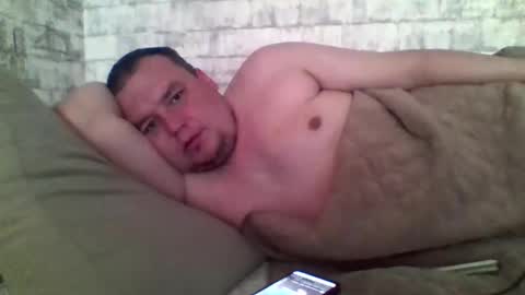Snapshot of dimasvit5306 chatting on May 2026 05:03:02 AM dimasvit5306 online show from May 2026 05:03:02 AM