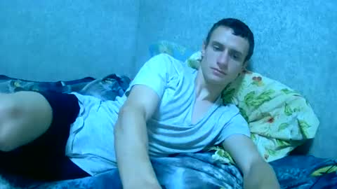 Snapshot of dimes_21 chatting on September 2025 11:29:02 PM dimes_21 online show from September 2025 11:29:02 PM