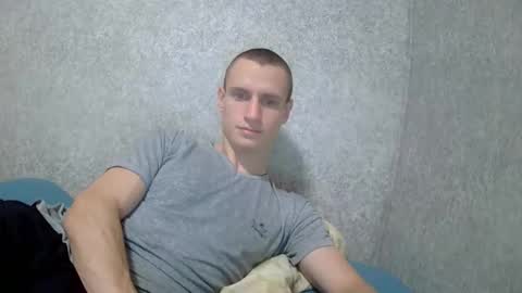 Snapshot of dimes_21 chatting on October 2025 06:12:01 AM dimes_21 online show from October 2025 06:12:01 AM