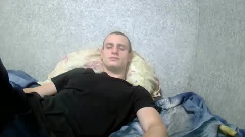 Snapshot of dimes_21 chatting on October 2025 03:40:01 AM dimes_21 online show from October 2025 03:40:01 AM