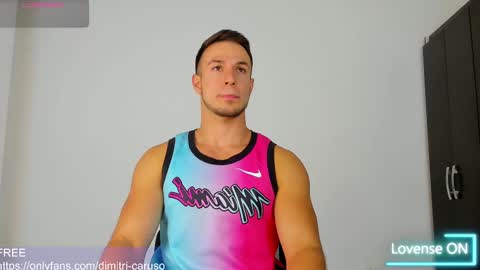 Snapshot of dimitricaruso chatting on February 2025 01:08:01 AM dimitricaruso online show from February 2025 01:08:01 AM