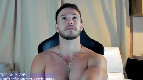 Snapshot of dimitricaruso chatting on April 2026 02:17:01 AM dimitricaruso online show from April 2026 02:17:01 AM