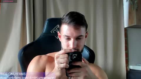 Snapshot of dimitricaruso chatting on May 2026 07:33:02 PM dimitricaruso online show from May 2026 07:33:02 PM