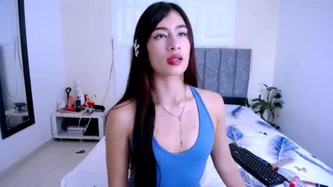 DINA online show from February 2026 06:26:02 PM