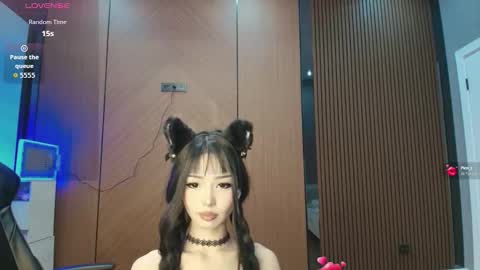 Reina online show from March 2026 01:40:02 PM