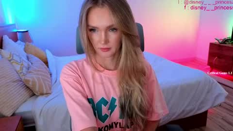 JASMINE online show from June 2026 07:33:02 AM