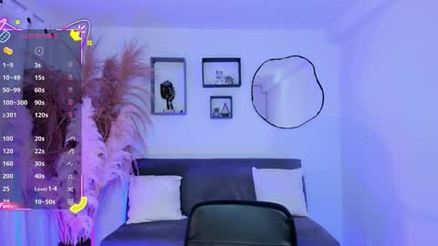 Snapshot of divine_amy chatting on October 2025 11:32:02 AM Amy online show from October 2025 11:32:02 AM
