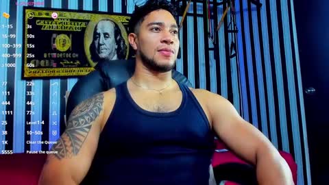 Dixon online show from February 2025 12:43:01 AM