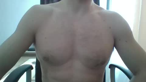 Snapshot of djentlemen1 chatting on February 2025 07:48:01 AM djentlemen1 online show from February 2025 07:48:01 AM