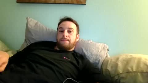 Snapshot of djiscurious chatting on November 2025 06:56:02 AM DeeJayBeeHung online show from November 2025 06:56:02 AM