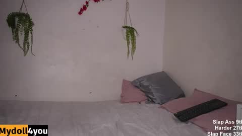 Alice y Ros online show from February 2026 05:05:02 AM