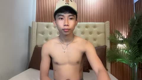 Ray online show from August 2026 11:34:01 AM