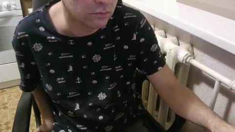 donalvafd online show from November 2025 04:44:01 PM