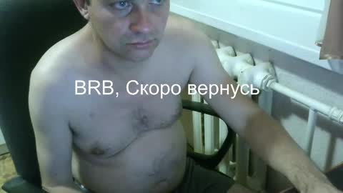 donalvafd online show from February 2026 07:07:01 PM