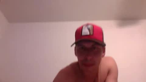 Snapshot of donathan88 chatting on January 2026 11:47:02 PM donathan88 online show from January 2026 11:47:02 PM