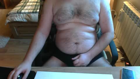 TheCleaner online show from December 2025 06:51:01 AM