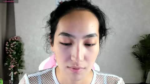 Aura online show from November 2025 07:44:02 AM