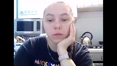 Dorrie Ann online show from January 2025 05:21:01 AM