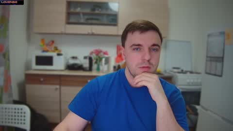 Snapshot of dosilasa chatting on February 2025 05:52:01 AM Sasha online show from February 2025 05:52:01 AM