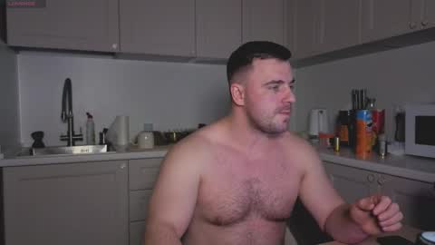 Sasha online show from November 2025 07:23:01 PM