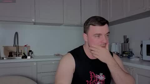 Sasha online show from December 2025 02:48:01 PM