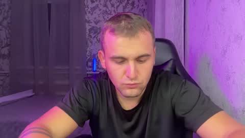 Snapshot of douglas_666 chatting on September 2025 05:45:02 PM douglas_666 online show from September 2025 05:45:02 PM