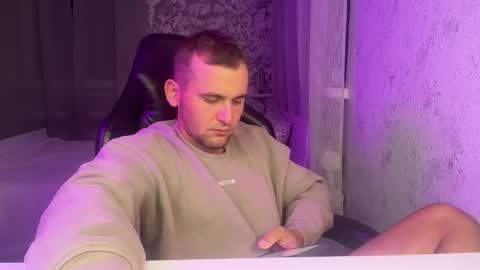 Snapshot of douglas_666 chatting on September 2025 07:59:01 PM douglas_666 online show from September 2025 07:59:01 PM