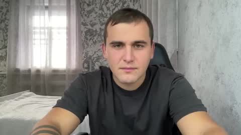 Snapshot of douglas_666 chatting on September 2025 11:48:01 AM douglas_666 online show from September 2025 11:48:01 AM