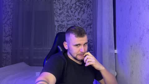 Snapshot of douglas_666 chatting on October 2025 07:01:02 PM douglas_666 online show from October 2025 07:01:02 PM