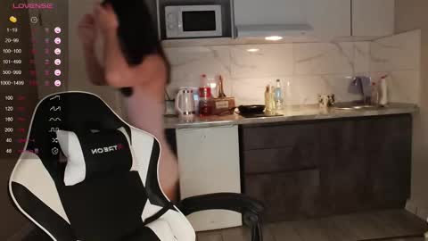 Snapshot of dragon_princesss chatting on January 2026 06:50:01 AM Airi online show from January 2026 06:50:01 AM