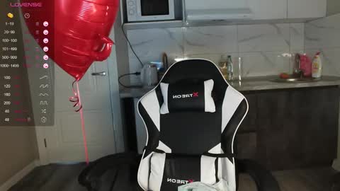 Snapshot of dragon_princesss chatting on February 2026 07:51:01 AM Airi online show from February 2026 07:51:01 AM