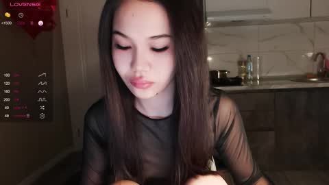 Snapshot of dragon_princesss chatting on March 2026 06:08:02 AM Airi online show from March 2026 06:08:02 AM