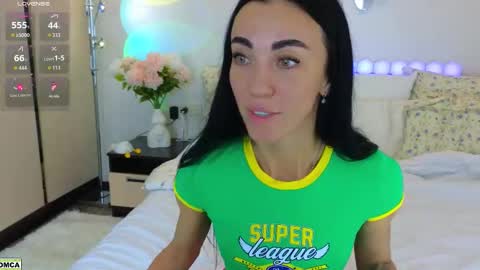 Snapshot of dragoncutey chatting on September 2025 08:27:01 AM Katya online show from September 2025 08:27:01 AM