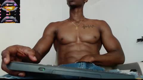 Drake 23 online show from February 2025 07:09:01 PM