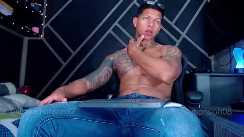 Drake online show from March 2026 03:54:01 AM